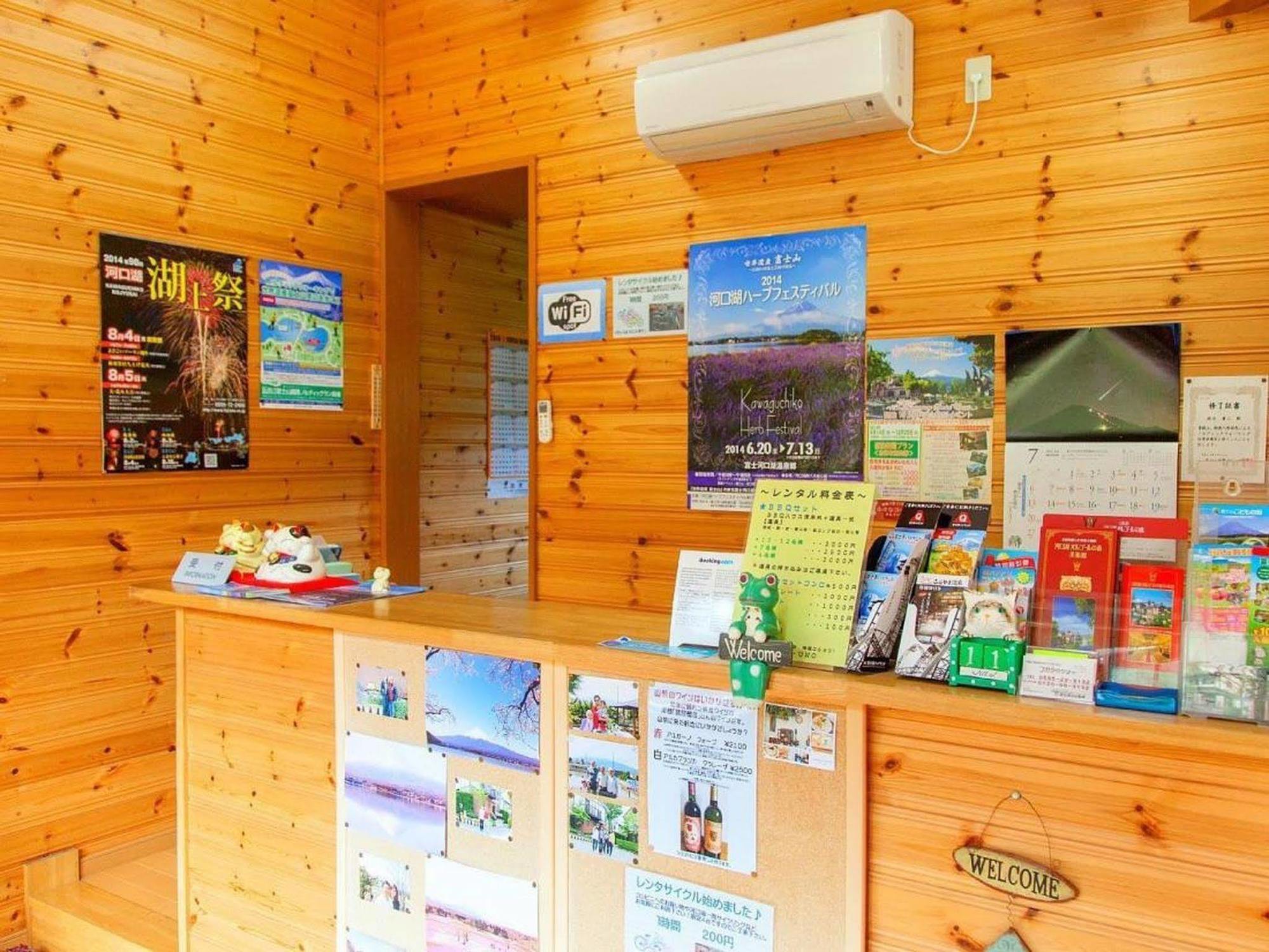 Villa Ururun Kawaguchiko Fujikawaguchiko Buitenkant foto