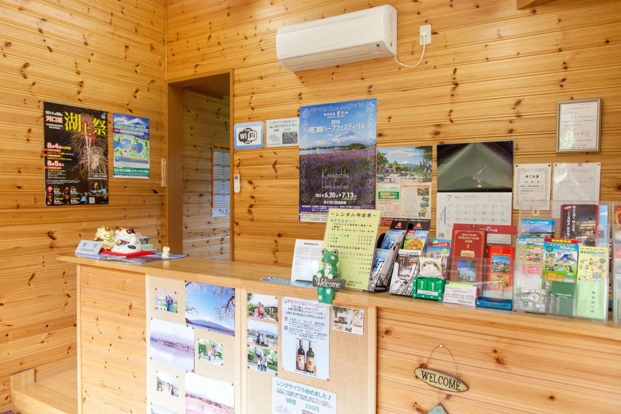 Villa Ururun Kawaguchiko Fujikawaguchiko Buitenkant foto